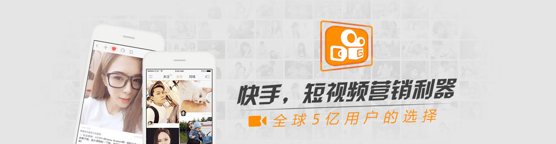 曲麻莱百度竞价开户